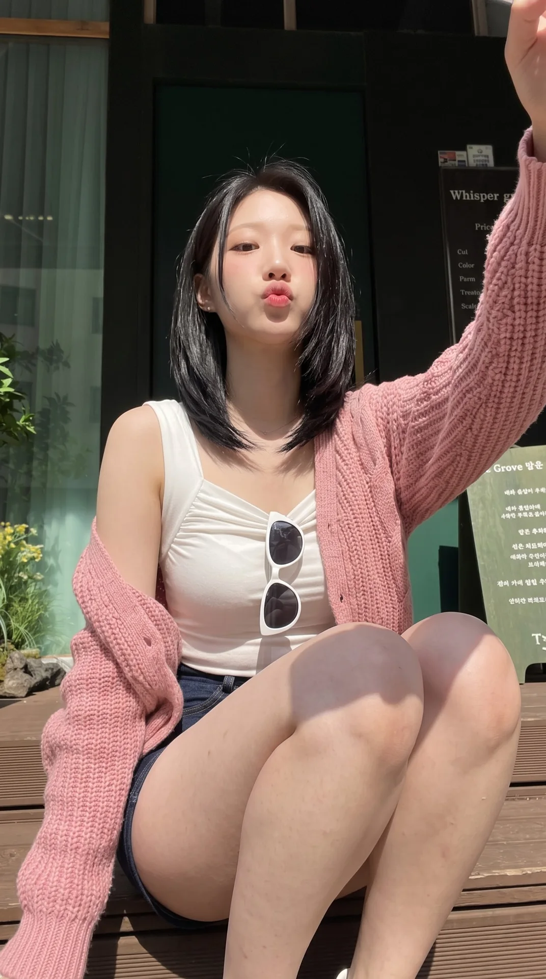 위스퍼그로브 중단발레이어드컷 스타일 룩북